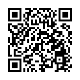 2024中國民營企業500強公布 製造業佔66.4%