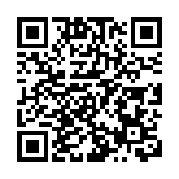 香港單車節開鑼 黃偉綸在「總裁賽」第8名衝線