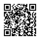 岑浩輝以394票高票當選為澳門第六任行政長官候任人