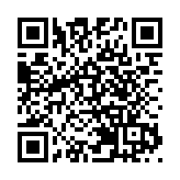 廣州邊檢總站多措並舉護航第136屆廣交會