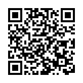 有片｜全紅嬋緊拽王俊凱  驚吓逛鬼屋