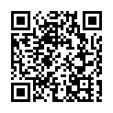 以軍聲稱打死約50名真主黨成員 以媒報美考慮在以部署「薩德」反導系統 