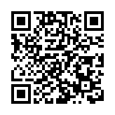 警破青衣毒品儲存倉 拘3男檢430萬元海洛英