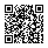 楊德強：全運會賽事測試賽11月至明年初進行