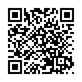 2024「一帶一路」國際帆船賽（中國北海站）盛大落幕