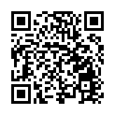 皖休寧牽手興義 推兩地高質量協同發展