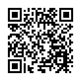 深圳大學總醫院癲癇中心通過「國家三級綜合癲癇中心」評審