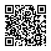 規模10億人民幣！深圳首隻區級人工智能專項基金落戶龍崗