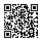 美國將向以色列提供「薩德」反導系統