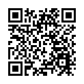 北大嶼山公路4車相撞 部分行車線封閉