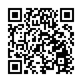 【來論】港澳加強合作 增強大灣區文旅影響力