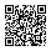 火炭電表房爆炸 男職員手臂及面部燒傷