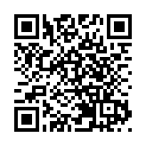第七屆北航全球科創大賽在深圳圓滿收官