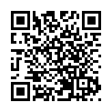 民建聯提多措吸引人才 打造香港為國際高才集聚地