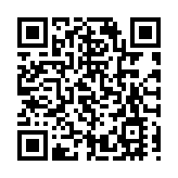 東部戰區位台島北部、南部同步組織要港封控等科目演練