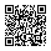 香港城市大學（東莞）二期明年開工！總投資超7億元