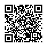 廣東檢察機關依法對段宇飛涉嫌受賄案提起公訴