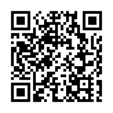 以媒披露以色列在黎停火條件：真主黨須撤出邊界並解除武裝