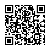 馬會推出一系列主題活動 慶賀成立140周年　　