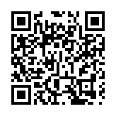全球啟動！中國深圳創新創業大賽第八屆國際賽海外分站賽在瑞士開賽