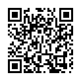 粵攜手港澳推出215項「灣區標準」