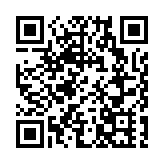 廣佛東環城際鐵路開始鋪軌 連接廣州南站及白雲機場