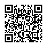 第六屆世界佛教論壇明日在浙江寧波啟幕
