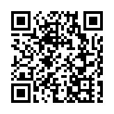 有片丨美國政府網絡竊密步驟被曝光 「水蝮蛇」竊密設備偽裝成USB鍵盤