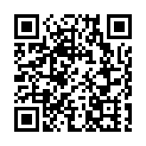 深圳福田生態走廊上演百鳥秋聲賦