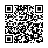 國台辦：有力震懾、正義之舉！