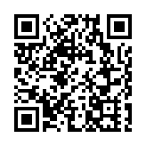 第五屆世界客屬青年大會在廣州召開