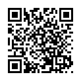 第26屆高交會將於11月14日開幕