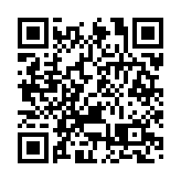 大疆租銅鑼灣羅素街舖王