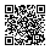 【視聽山東】中通新能源客車新加坡交付暨雙層巴士全球首發