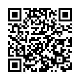 麥美娟晤共青團江蘇省委訪問團 冀繼續共同推動兩地青年交流和發展