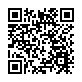 廣東聯合港澳累計發布215項「灣區標準」