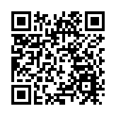 皖歙縣深渡鎮：「戶主會」架起幹群「連心橋」