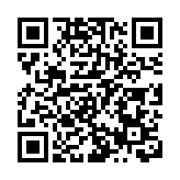 香港動植物公園再多一隻猴子死亡 楊潤雄召開跨部門會議商討應對工作