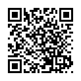 新油麻地公眾貨物裝卸區3級火警 火勢已受包圍控制