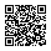 「黃河韻動·蘋果飄香」2024大吉520黃河英雄會汽車越野挑戰賽暨蘋果豐收季摩托車比賽精彩集錦（山西吉縣段）