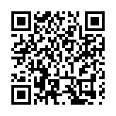 澳門青少年國情研學活動在蘭啟動：冀搭愛國主義教育更廣闊平台