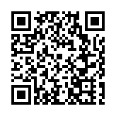 有片| 【大黃山365】黃山迎來最佳賞秋期