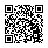 國際乒聯混合團體世界盃12月在成都武侯舉辦