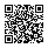 2024年黑龍江雙鴨山市年輕幹部培訓班開班