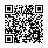 安徽全面深化應急管理改革 以高水平安全護航高質量發展
