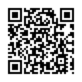 「我的德陽我的歌」 四川德陽城市原創歌曲競演活動在綿竹舉行