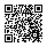 合肥蜀山3家單位入選「皖美消費新場景」