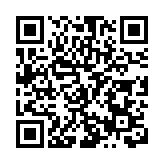 中國首家「四零」餐廳  落戶深圳鹽田生物圈三號