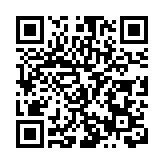 海南樂東舉辦「禮讚新中國 展望新樂東」主題書畫攝影剪紙作品展