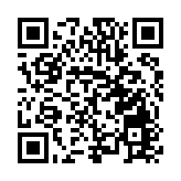 黑龍江啟動「移民事務首站服務中心」建設 迎「亞冬」展大國形象